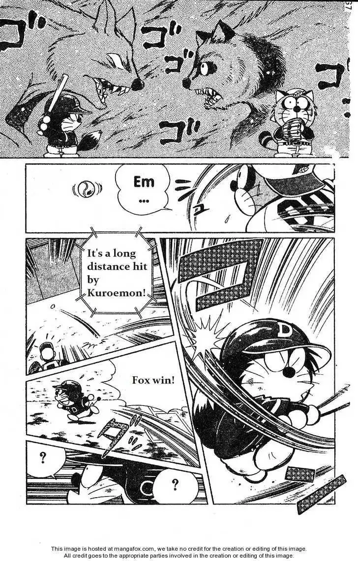 Dorabase: Doraemon Chouyakyuu Gaiden Chapter 10 9